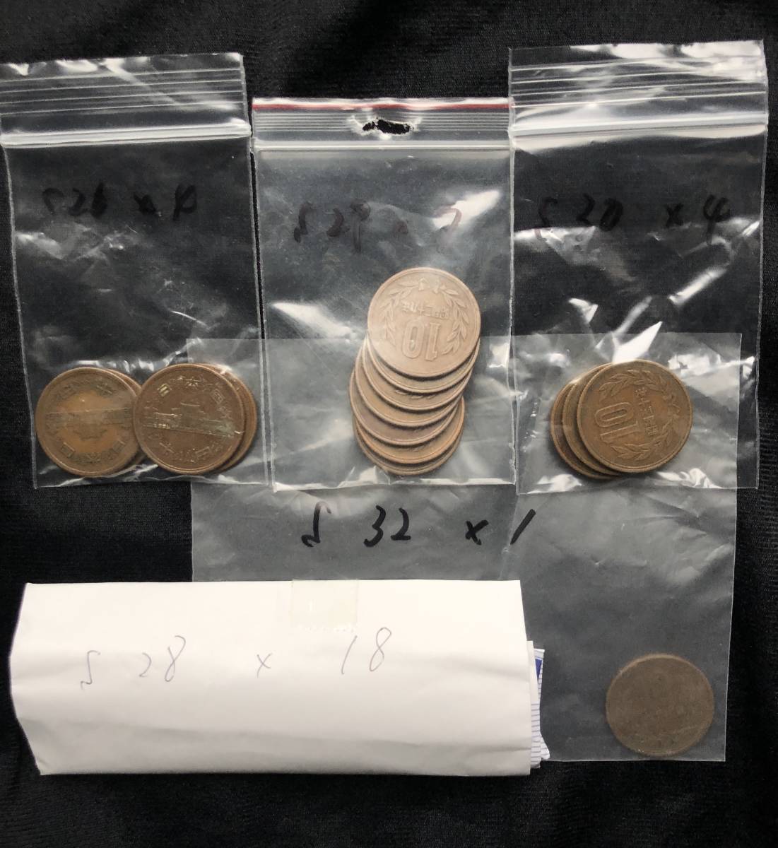 昭和26年-昭和32年 10円硬貨 計34枚拍卖