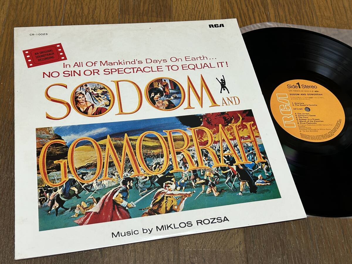 ★即決落札★オリジナルサウンドトラック盤「ソドムとゴモラ」セシル・B・デミル/ミクロス・ロージャ/裏面解説/全15曲/美盤拍卖