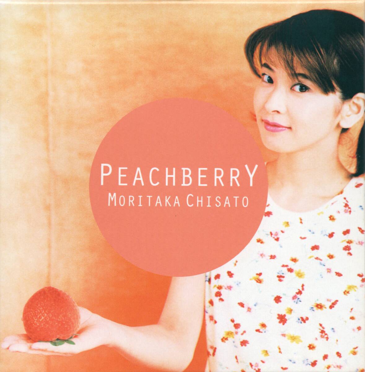 森高千里 PEACHBERRY【初回特製ボックス仕様】☆ピーチベリー拍卖