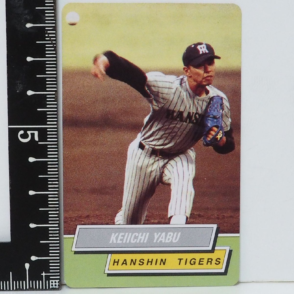 95年カルビー東京スナック プロ野球カードNo.47【藪 恵壹 投手 阪神タイガース】平成7年 1995年 当時物Calbeeおまけ食玩BASEBALL 中古拍卖