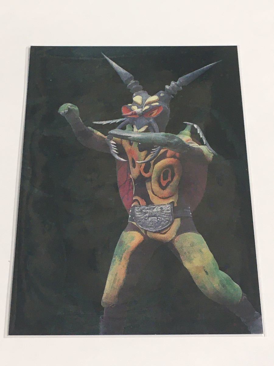 カルビー仮面ライダーR 009 カミキリキッド キラカード拍卖