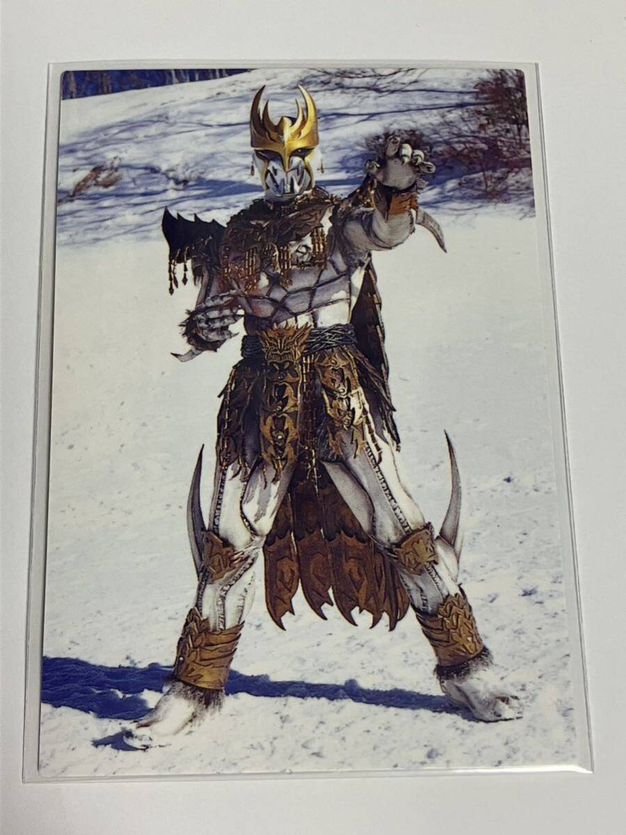 カルビー仮面ライダーR 556 第4記録 ン・ダグバ・ゼバ拍卖