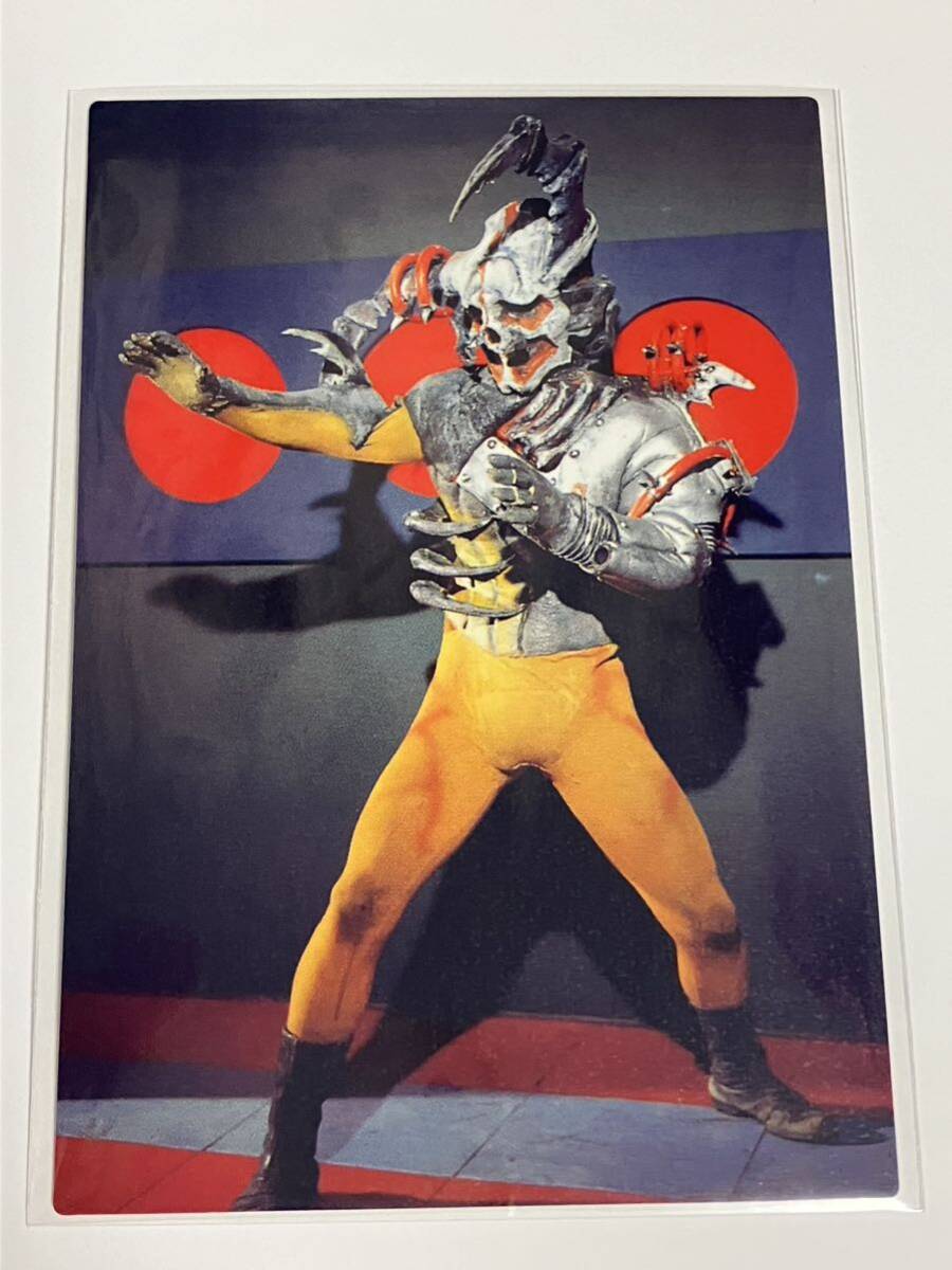 カルビー仮面ライダーR 596 第4記録 ワナゲクワガタ拍卖