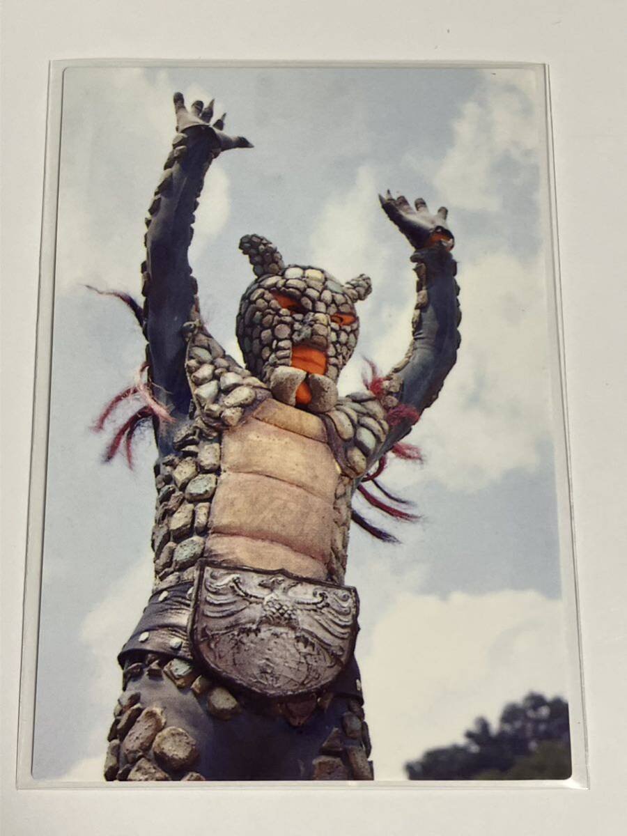 カルビー仮面ライダーR 636 第4記録 アルマジロング拍卖