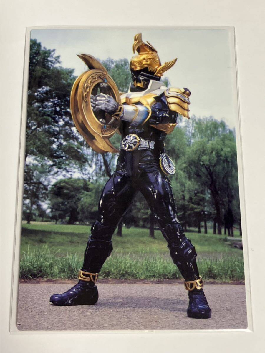 カルビー仮面ライダーR 649 第4記録 仮面ライダー煌鬼拍卖