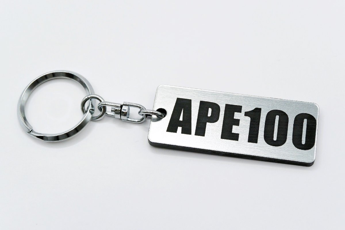 A-639-2 APE100 2層アクリル製 銀黒 2重リング キーホルダー エイプ マフラー エンジン パーツ 外装 シート ミラー ハンドル拍卖