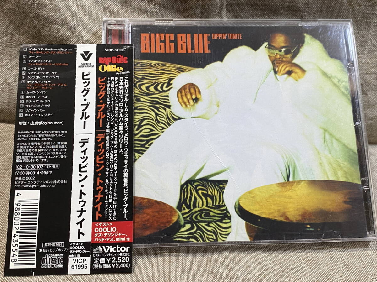 BIGG BLUE - DIPPIN' TONITE VICP-61995 国内初版 日本盤 帯付 廃盤 レア盤拍卖