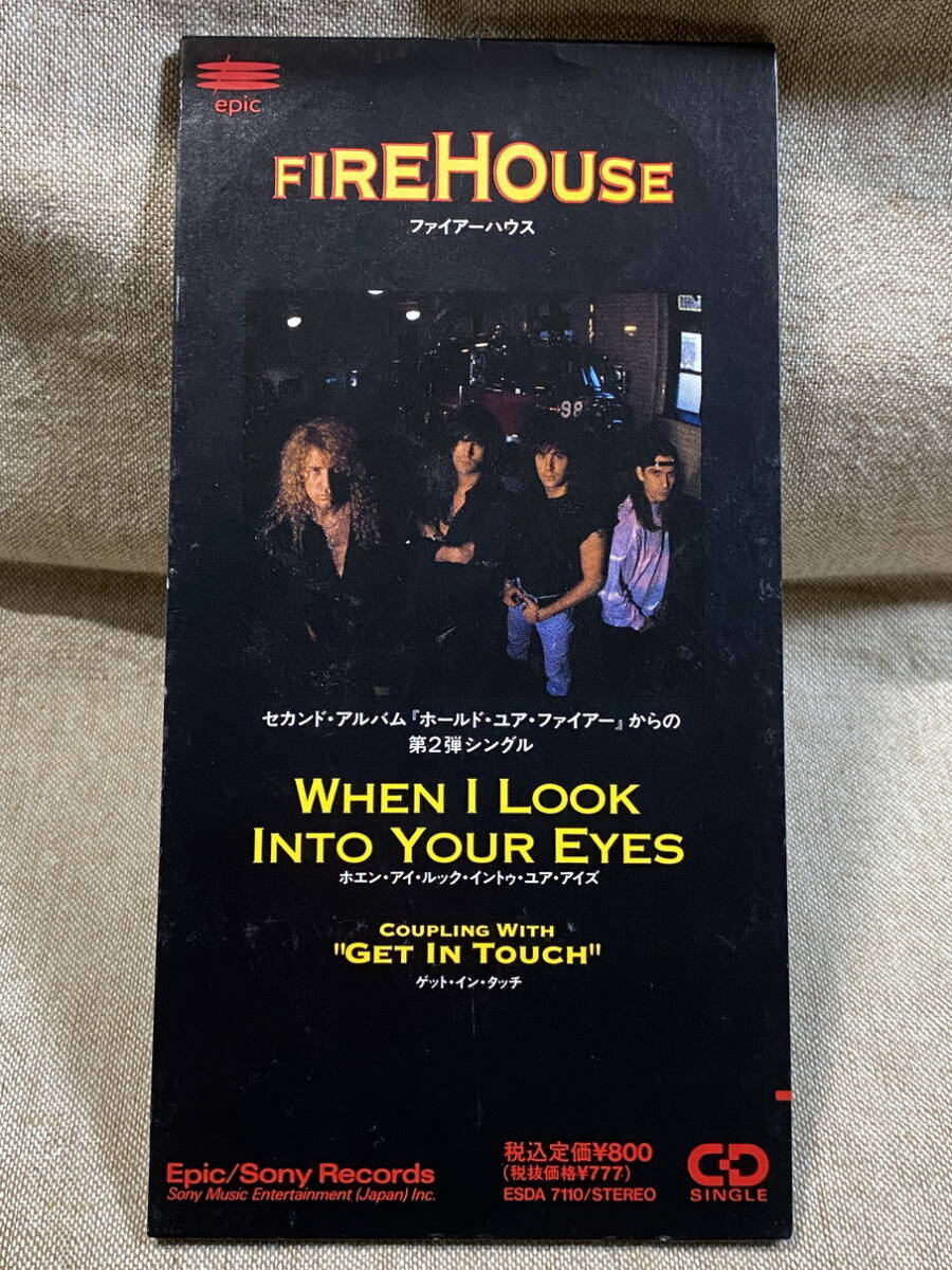 FIREHOUSE - WHEN I LOOK INTO YOUR EYES ESDA7110 8cmシングル 日本盤 廃盤 レア盤拍卖