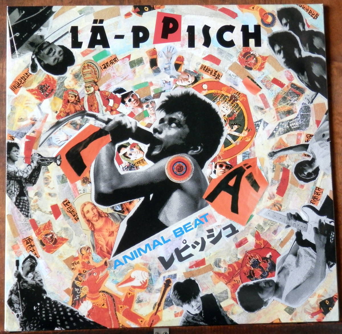 '86【LP】LA-PPISCH(レピッシュ) - アニマルビート *キャプテン拍卖