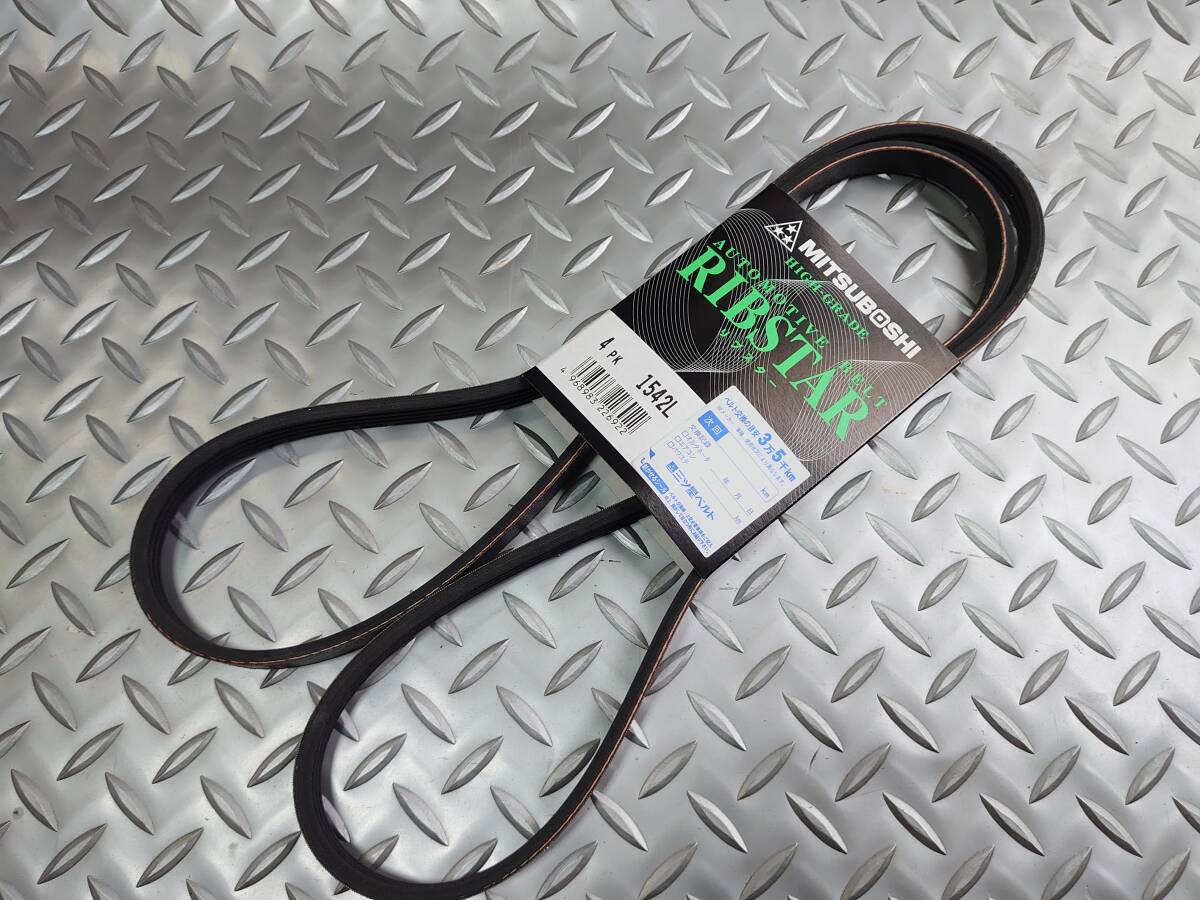 ファンベルト,パジェロミニ,H53A,H58A,ミニカ,H42A,H47A,H47V,4PK1542L,4PK1540T拍卖