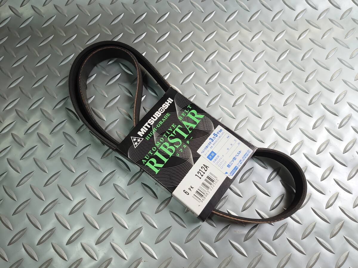 ファンベルト,6PK1212A,エクストレイル,NT31,T31,セレナ,C25,CC25,CNC25,NC25,デュアリス,J10,KJ10,KNJ10,NJ10,ラフェスタ,B30,NB30拍卖