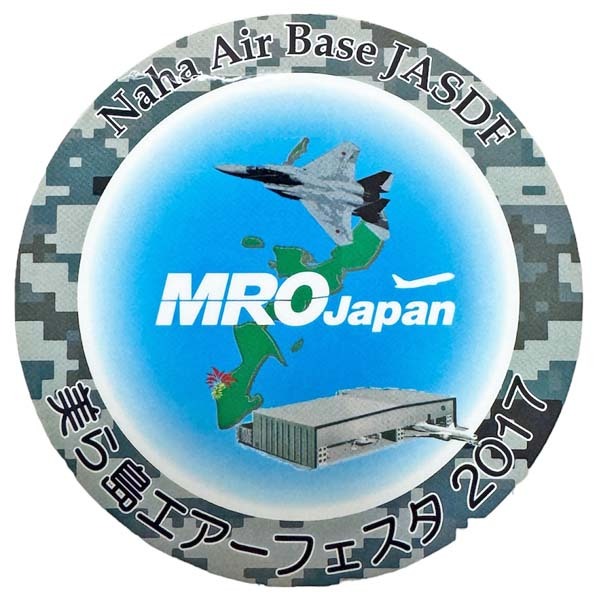 航空自衛隊 沖縄 美ら島 エアーフェスタ 2017 ステッカー MRO JAPAN STICKER JASDF 飛行機 ジェット 海 那覇基地 シール コラボ 新品拍卖