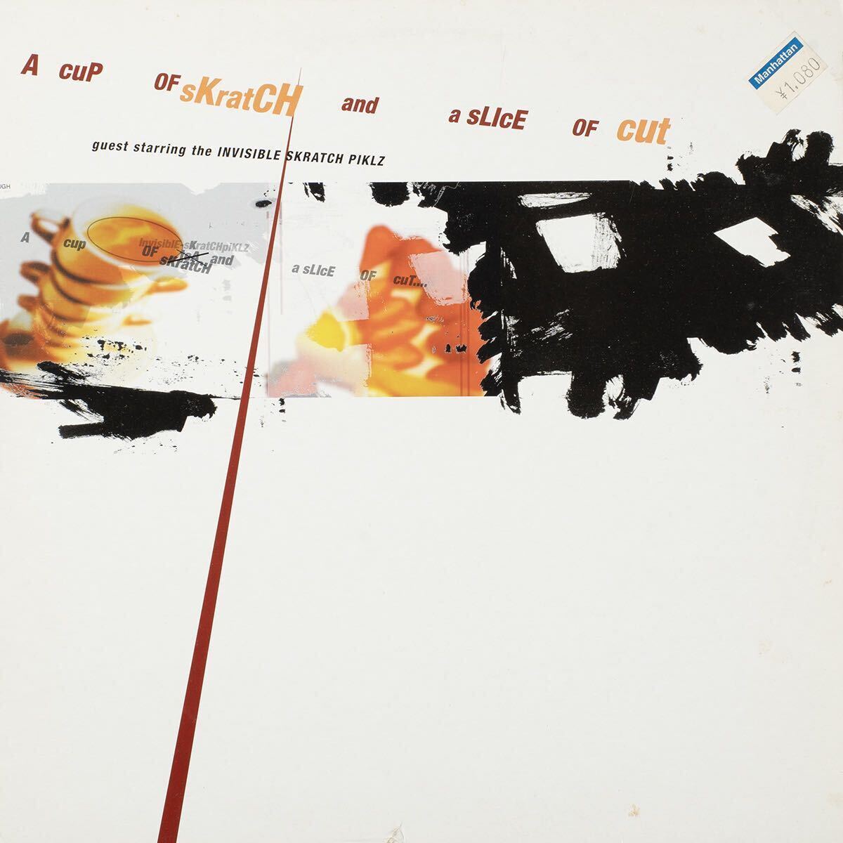 Invisible Skratch Piklz A Cup Of Skratch And A Slice Of Cutレコード拍卖