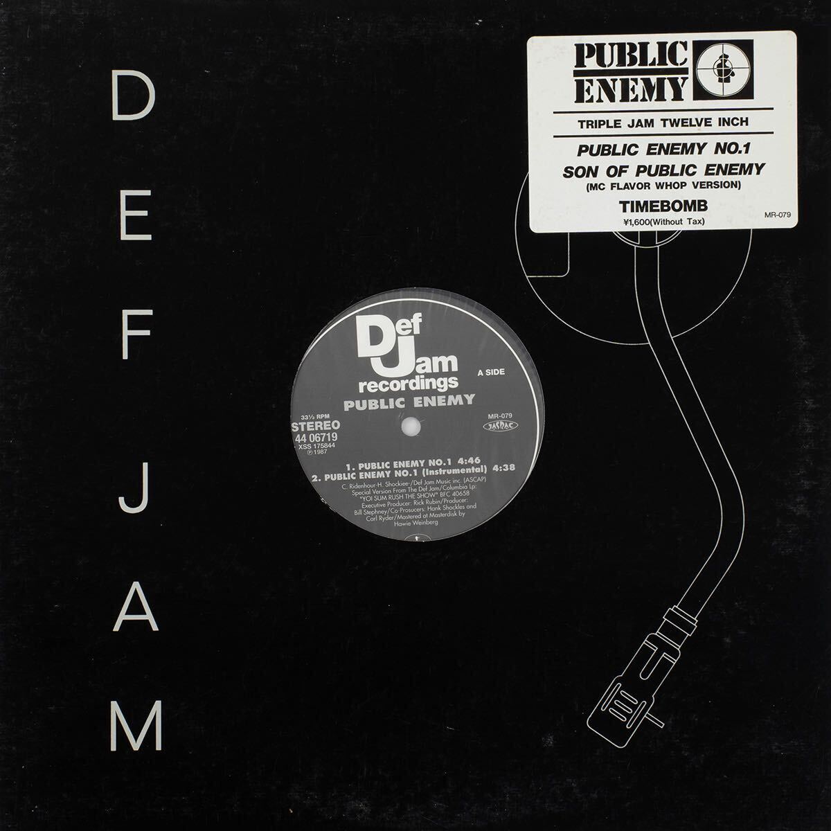 Public Enemy Public Enemy No.1 レコード拍卖