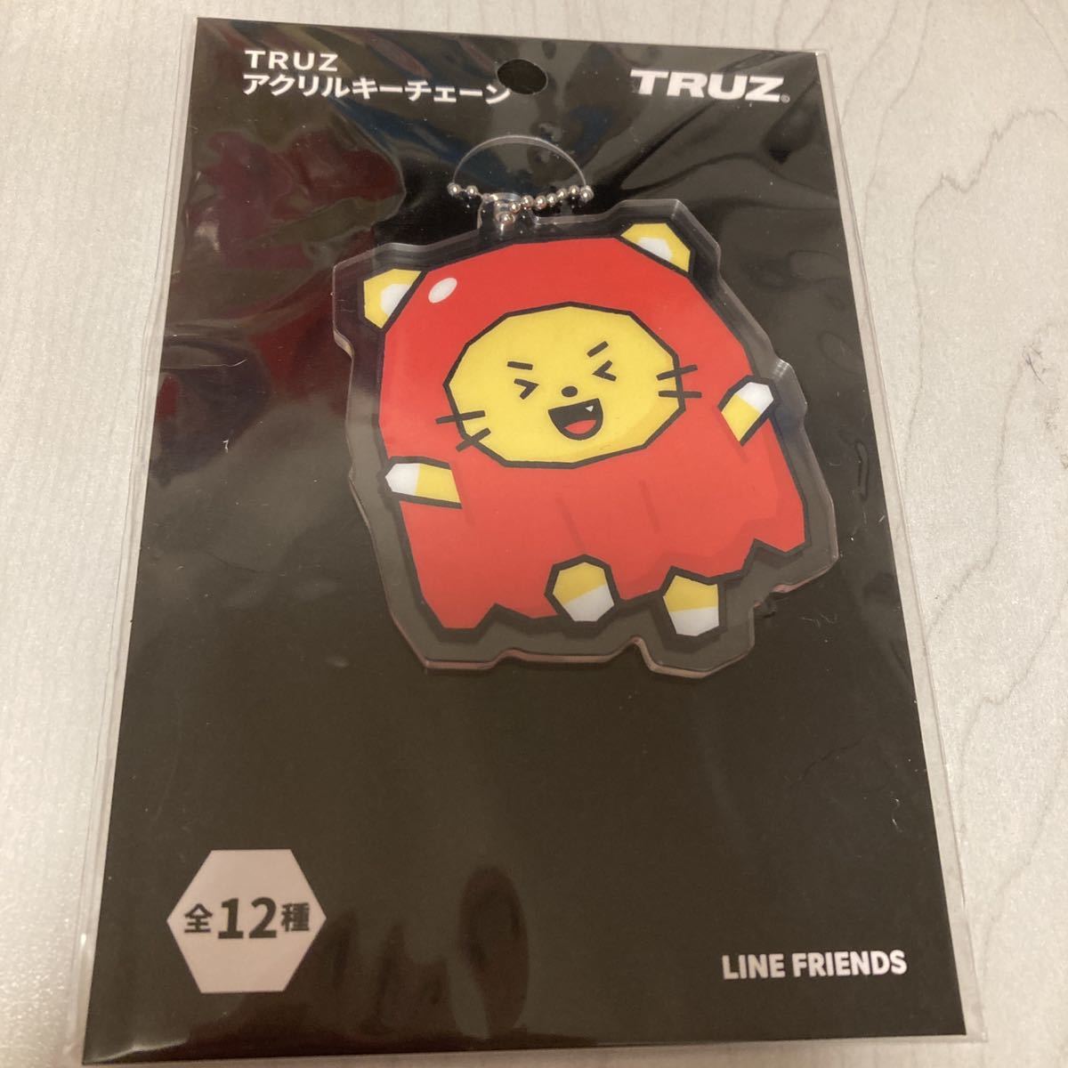 TRUZ ラウ アクリルキーチェーン TREASUR トレジャー ジェヒョク アクキー アクリルキーホルダー グッズ ストラップ キーホルダー拍卖