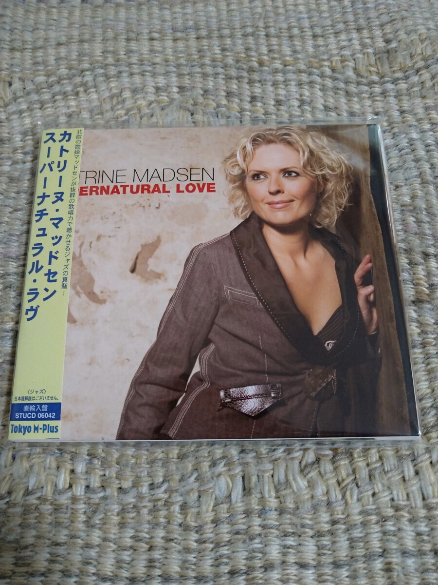 【貴重盤/直輸入盤】☆カトリーヌ・マッドセン Katrine Madsen/スーパーナチュラル・ラヴ☆■【CD・カセット多数セール中…】拍卖