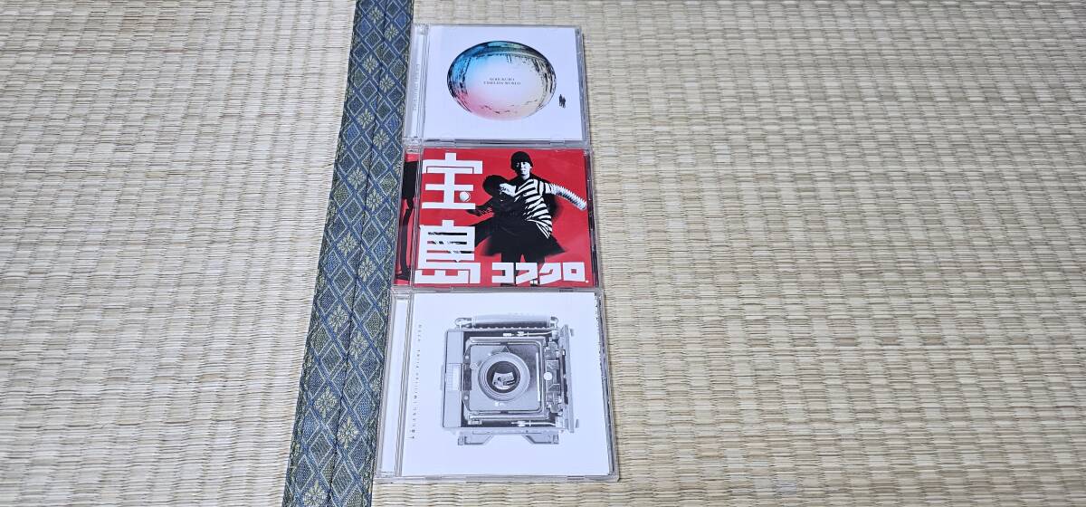 コブクロ/TIMELESSWORLD、宝島、永遠にともに*拍卖