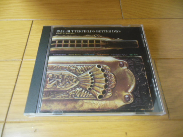 PAUL BUTTERFIELD'S BETTER DAYS 「 PAUL BUTTERFIELD'S BETTER DAYS 」 CD拍卖
