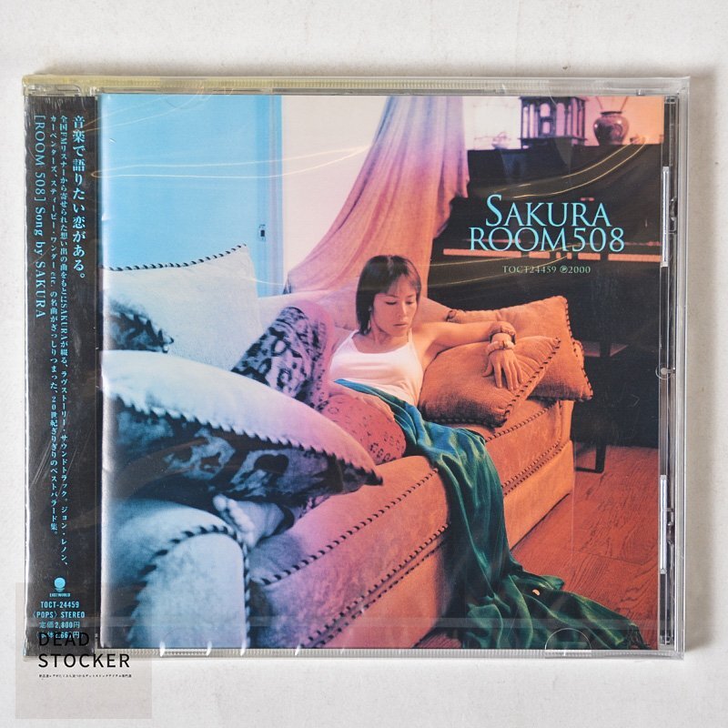 【希少!新品未使用】CD SAKURA | ROOM508 デッドストック拍卖