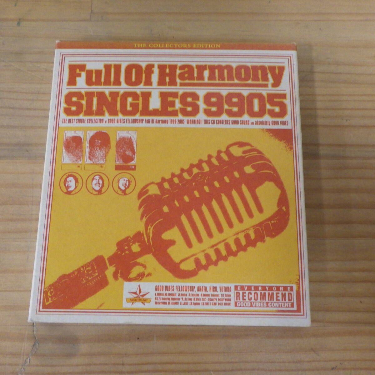 CD Full Of Harmony SINGLES 9905 VICL-61666 見本品 非売品 サンプル盤拍卖