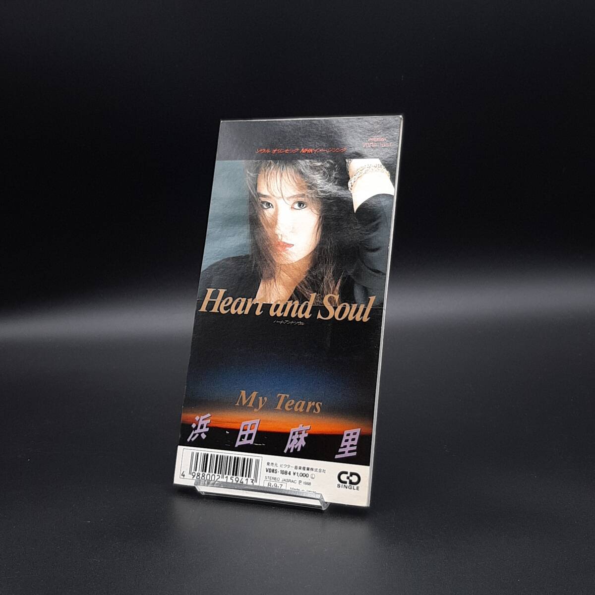 SA02【8cm・シングルCD】浜田麻里/ハート・アンド・ソウル HEART and SOUL/VDRS-1084拍卖