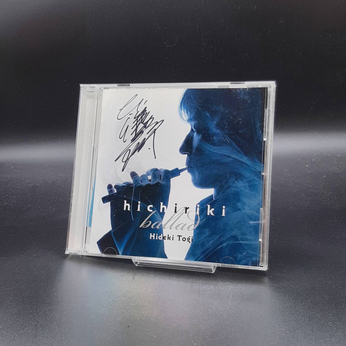 SA04【直筆サイン・帯付き・盤面良好】東儀秀樹 / hichiriki ballad(SHM-CD)拍卖