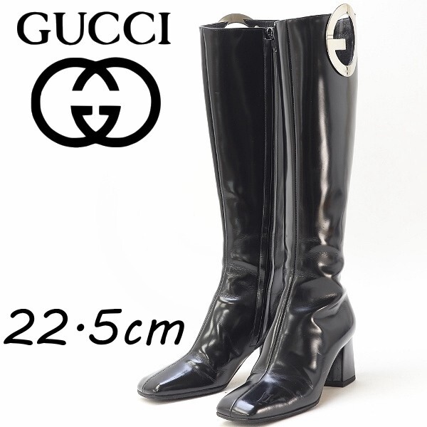 ◆GUCCI グッチ レザー G金具 スクエアトゥ ヒール ロング ブーツ 黒 ブラック 5 1/2拍卖