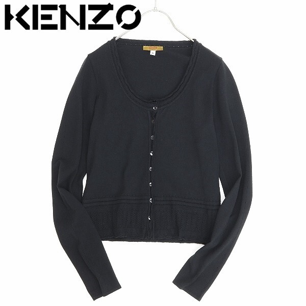 ◆KENZO ケンゾー ニット カーディガン 黒 ブラック M拍卖