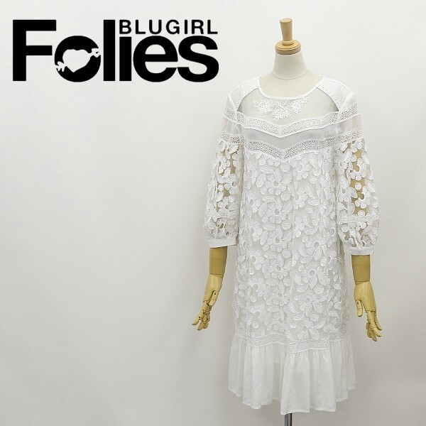 ◆BLUGIRL FOLIES ブルーガール フォリー 刺繍 シースルー レース使い 切替 ワンピース 白 ホワイト 40拍卖