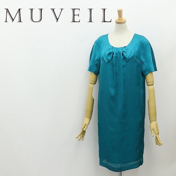 ◆MUVEIL ミュベール リボン バックボタン ワンピース拍卖