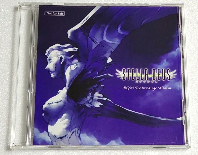ステラデウス BGM ReArrange Album拍卖