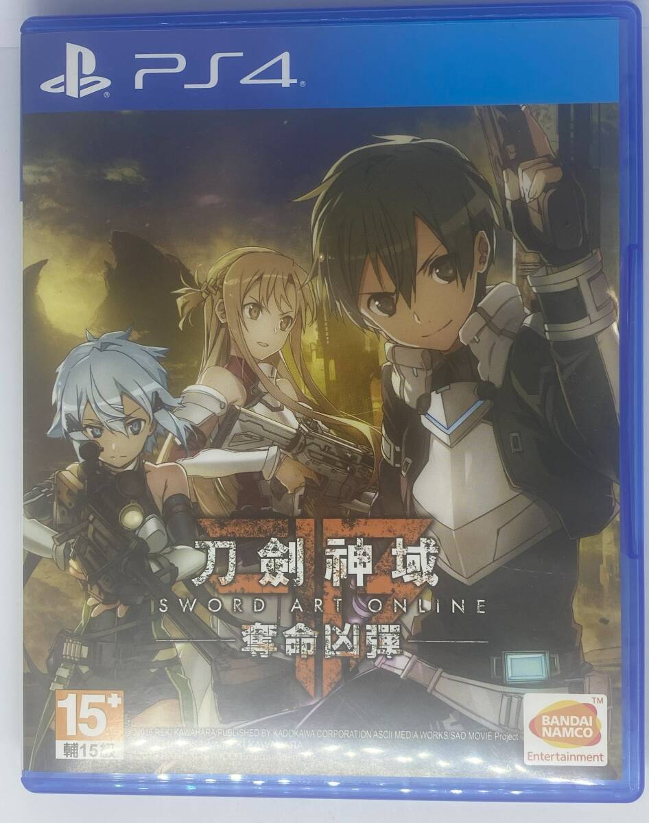 ★PS4★海外版・アジア版・中国語★ ソードアート・オンライン フェイタル・バレット Sword Art Online Fatal Bullet 中古拍卖