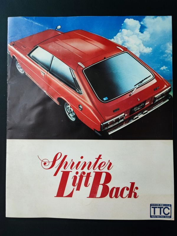 【トヨタ/TOYOTA・SPRINTER LiftBack / スプリンター リフトバック(昭和51年1月)】カタログ/パンフレット/旧車カタログ/絶版車/拍卖