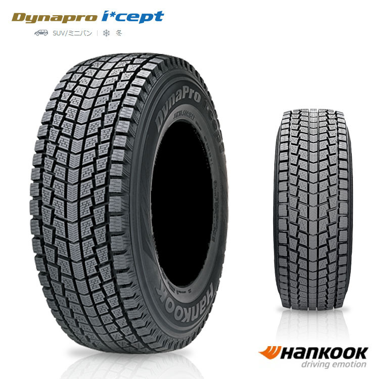 送料無料 ハンコック 冬 タイヤ 【4本セット 新品】 HANKOOK Dynapro i*cept RW08 ダイナプロ アイセプト RW08 175/80R15 90Q拍卖
