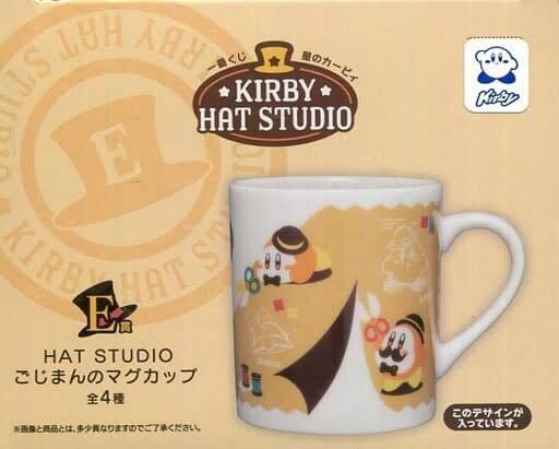 新品未使用 星のカービィ 一番くじ KIRBY HAT STUDIO マグカップ E賞 ハットスタジオ ごじまんのマグカップ拍卖