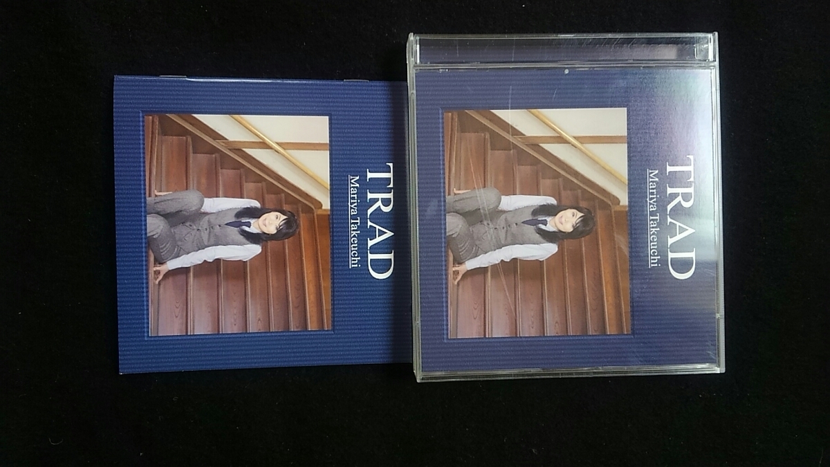 竹内まりや アルバム TRAD クリスマス 限定盤 DVD ライブ ミュージックビデオ 静かな伝説 いのちの歌 souvenir LIVE 駅 September拍卖
