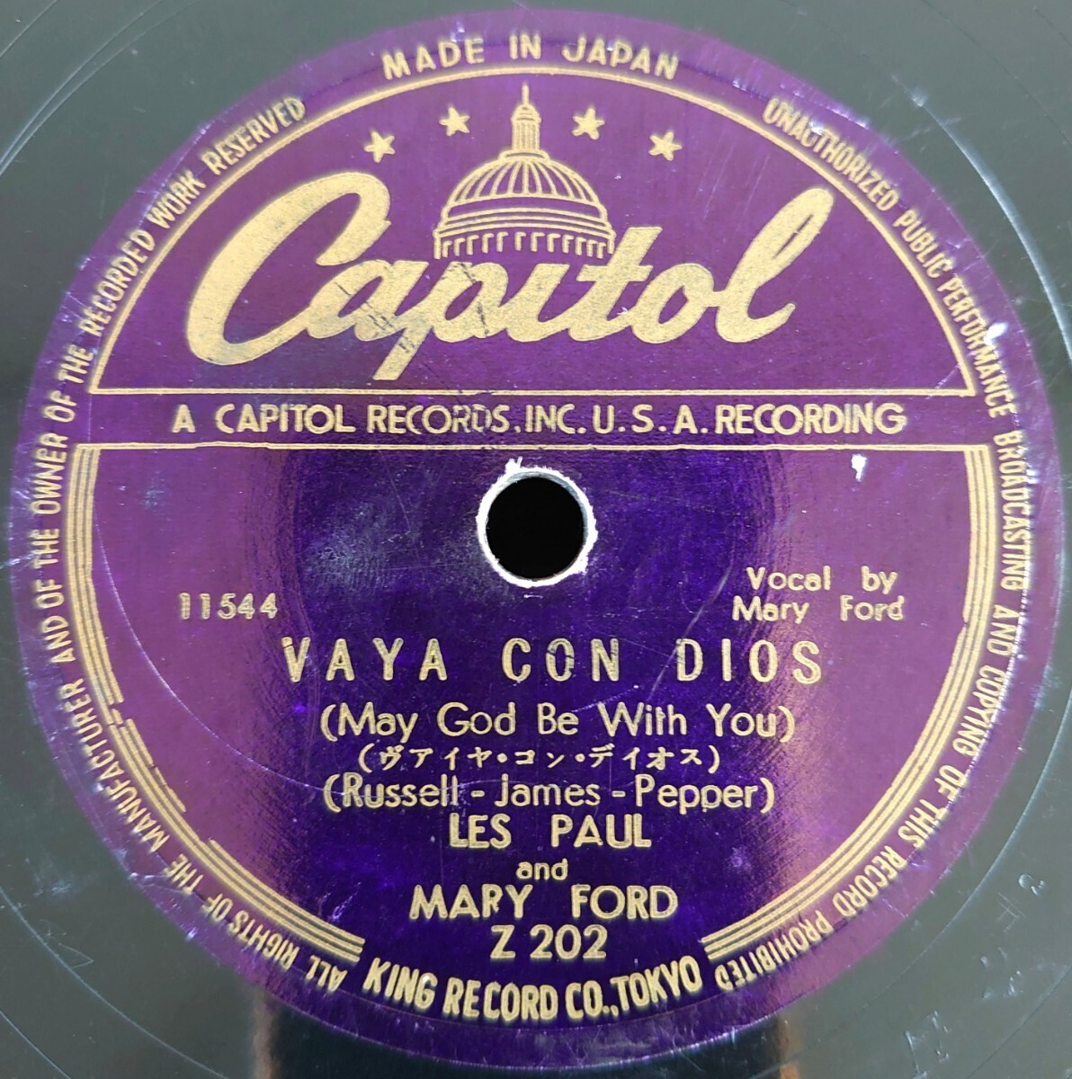 【SP盤レコード/薄ヒビ縁小欠】Z202VAYA CON DIOS-ヴァイヤ・コン・ディオス/JOHNNY-ジョニー/LES PAUL-レス・ポール/SPレコード拍卖