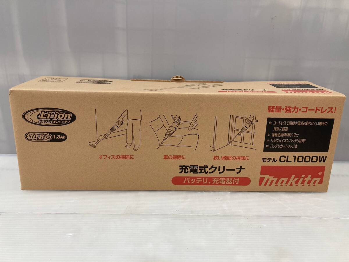 【未使用品】【0924】★makita(マキタ) 10.8v充電式クリーナー (1.3Ahバッテリx1/充電器) CL100DW IT8JZKY6QJQ6拍卖