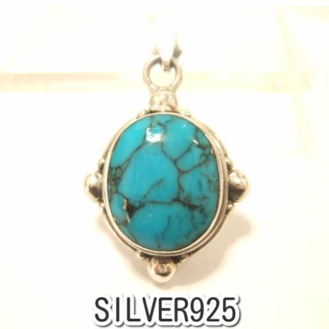 横浜最新 シルバーSILVER925♪魅惑の銀ペンダントターコイズ 5.6g メンズレディース 送料220円ξgtξ ξネックレス57拍卖