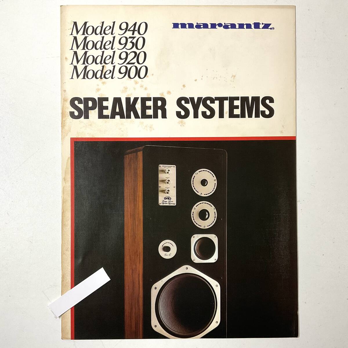 入手困難 ヴィンテージ オーディオ パンフレット Marantz SPEAKER SYSTEM Model 940 930 920 900 マランツ スピーカー カタログ 昭和50年代拍卖