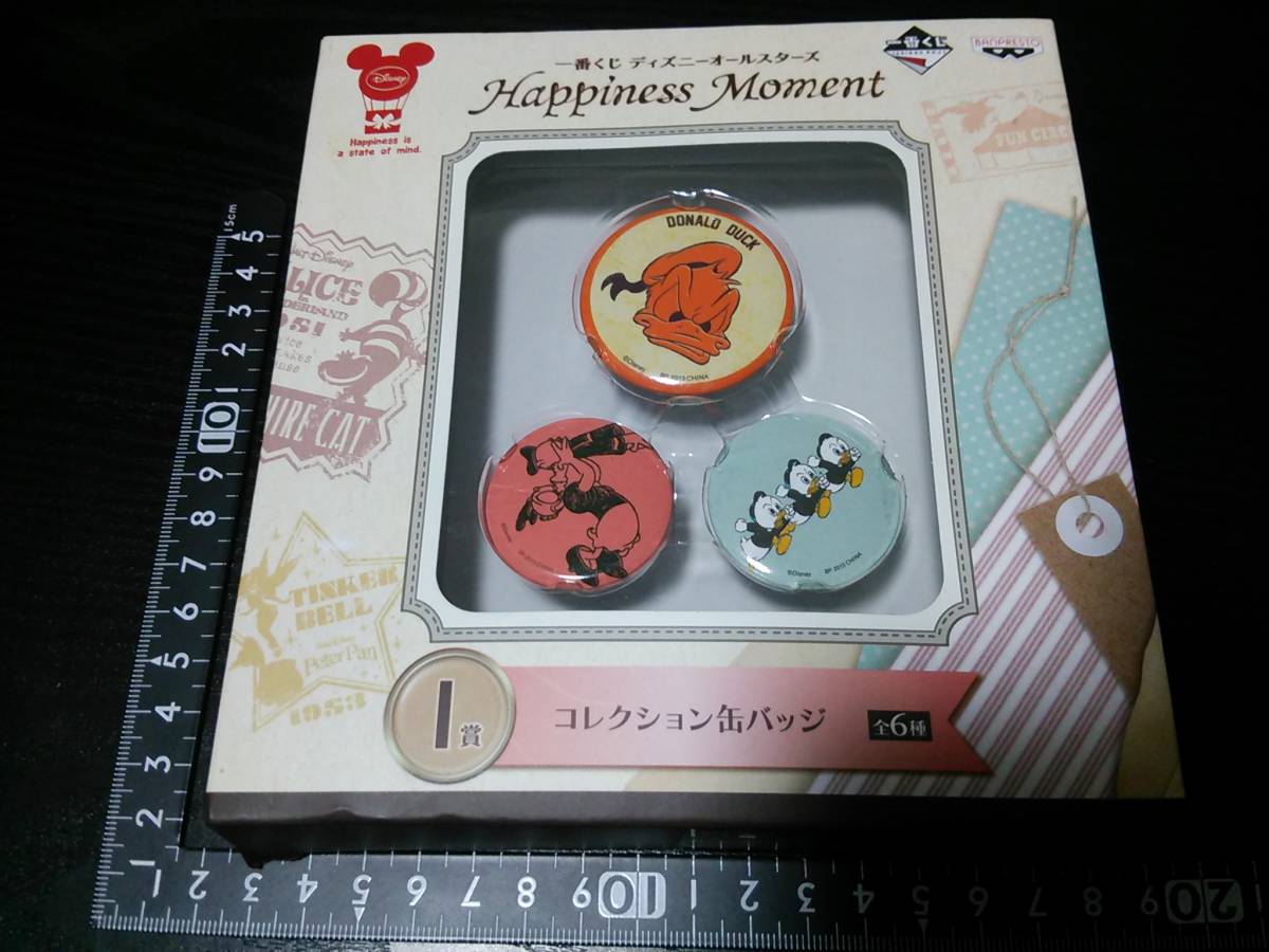 非売品☆一番くじ☆ディズニー☆オールスターズ☆缶バッジセット☆①☆残1拍卖