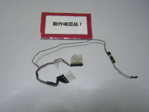 SONY VAIO VPCYB19KJ 等用 液晶部ケーブル拍卖