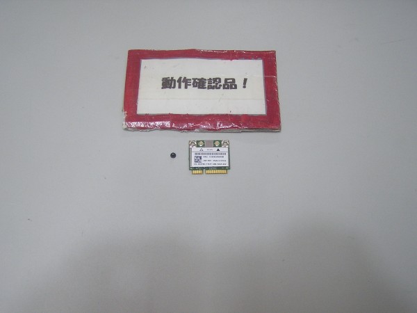 DELL VOSTRO 3500 等用 無線LANカード DW1501 #拍卖