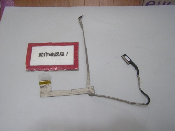 LENOVO Z575-1299 等用 液晶部ケーブル #拍卖