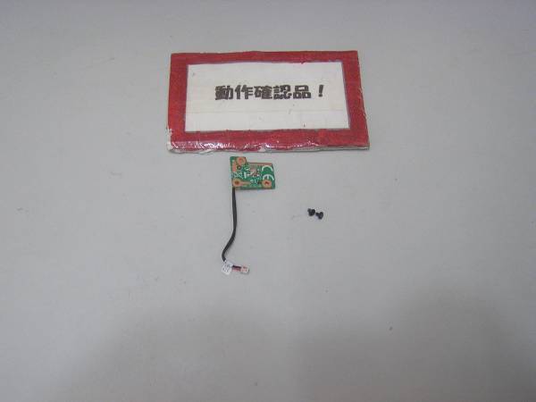 NEC Lavie LM750FS6R 等用 電源スイッチ基盤拍卖