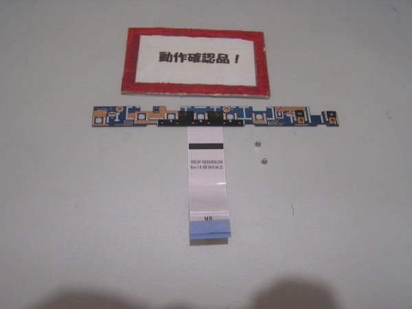 NEC Versapro VK26M/D-B VK26MDZCB 等用 スイッチ基盤拍卖
