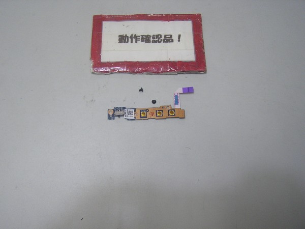 DELL Latitude E6330 等用 右スイッチ基盤拍卖