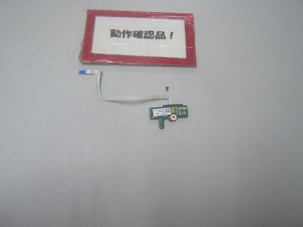 ASUS X55U-SO091HS 等用 電源スイッチ基盤拍卖