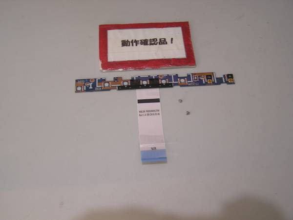 NEC Versapro タイプVD VJ24G/D-9 VJ24GDZC9 等用 スイッチ基盤拍卖