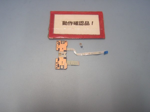 HP 240 G3-K3B76PA 等用 クリックスイッチ基盤拍卖